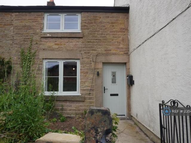House at Church Street, Chorley