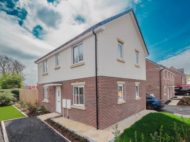 House at Elgar Drive, Worcester