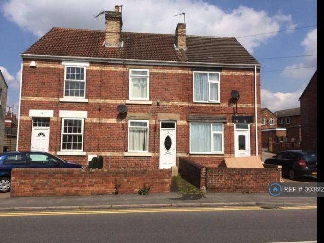House at Firth Road, Rotherham