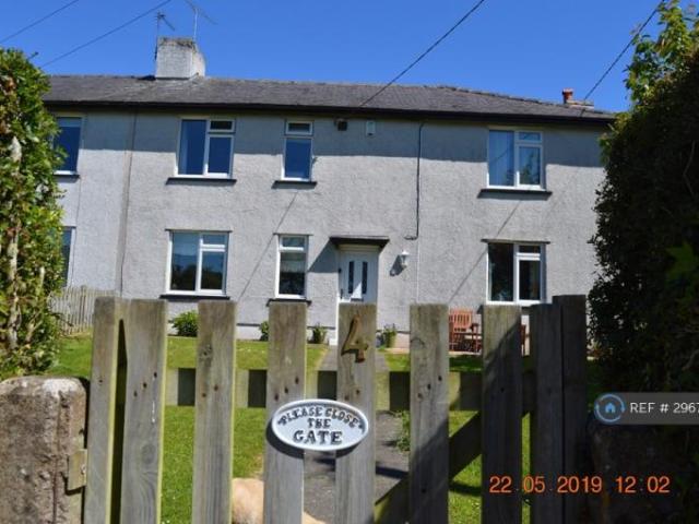 House at Gote Brow, Papcastle