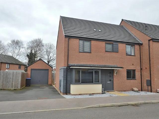 House at Kensington Close, Northampton