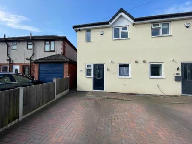 House at Kirkby Road, Hinckley and Bosworth