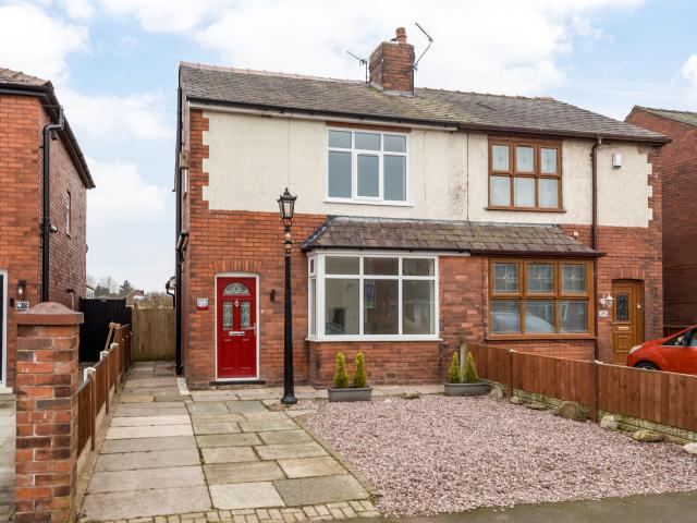 House at Latham Lane, Wigan