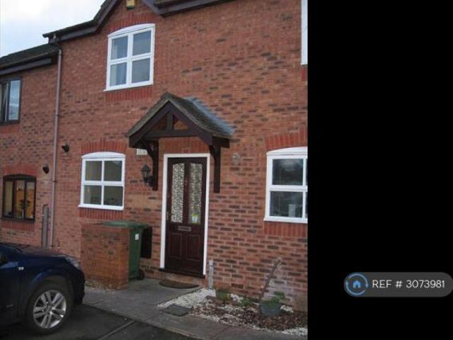 House at Leeds Avenue, Worcester