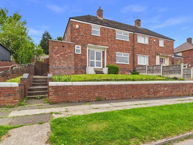 House at Lister Drive, Northampton