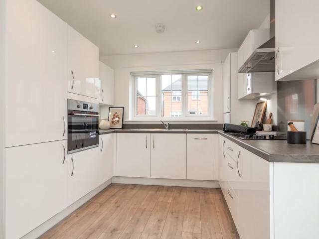 House at Locomotive Way, Gateshead