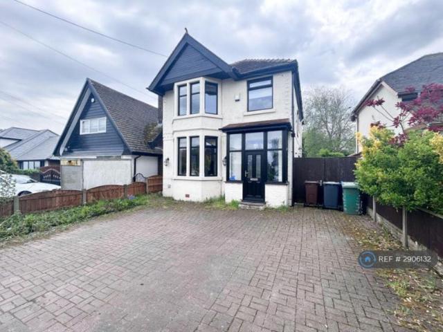 House at Mains Lane, Borough of Fylde
