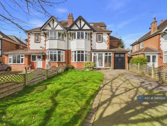 House at Poppy Lane, Birmingham