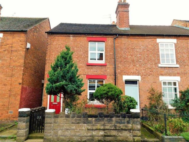 House at Rowley Grove, Stafford