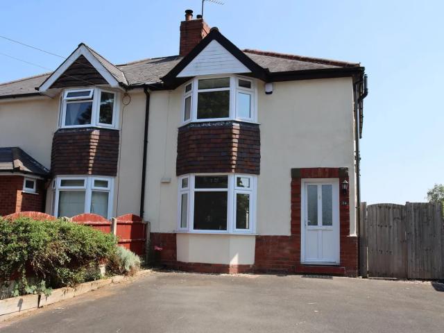 House at School Lane, Walsall