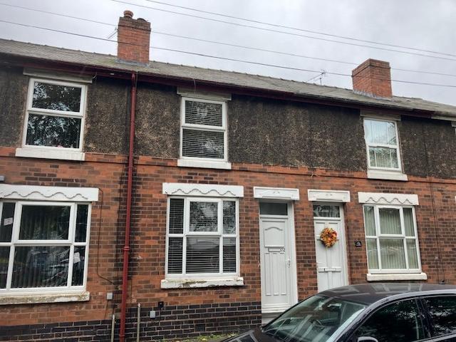 House at Sand Bank, Bloxwich