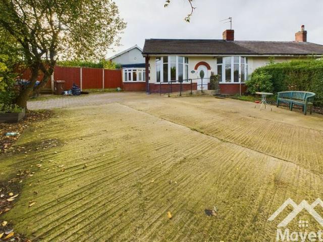 House at Shadsworth Road, Blackburn