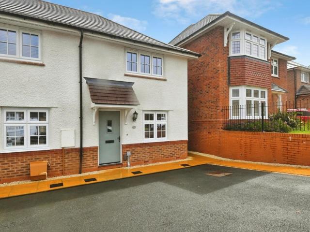 House at Silverdale Close, Tamworth