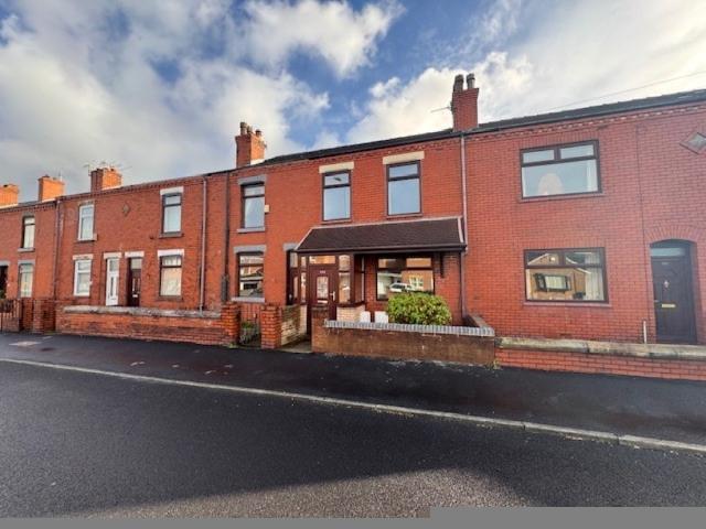House at Swan Lane, Hindley