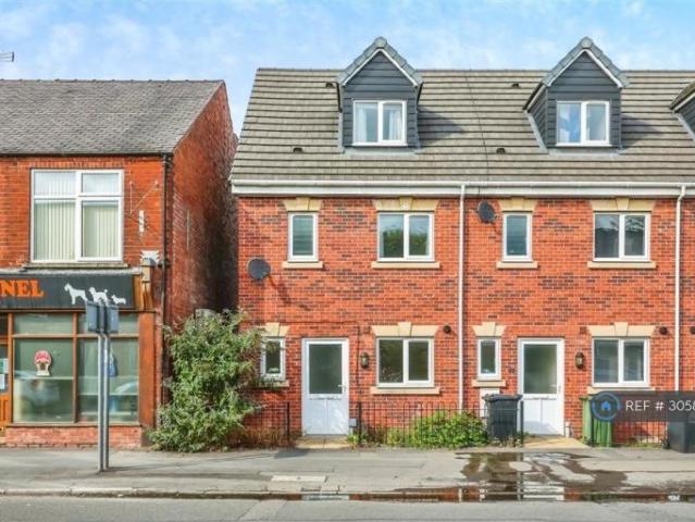 House at Station Road, Nottingham