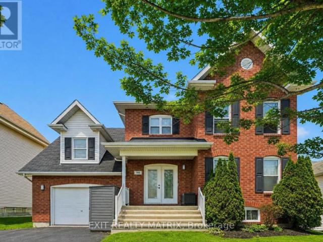 House Clarence ON 105167374