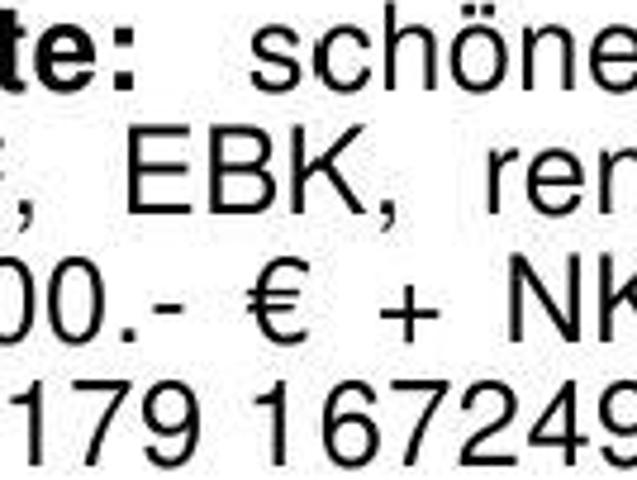 HN Stadtmitte: schöne 2 Zi. Whg ca. 60 m², EBK, renoviert, kei