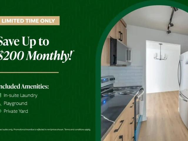 Huntington Townhomes — 2 Bedroom