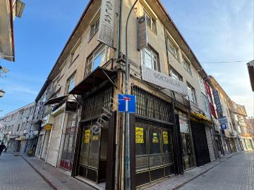 Sahibiata Mah , Konya, Konya ili, İç Anadolu Bölgesi