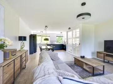 Ondiep, Gemeente Utrecht, Provincie Utrecht