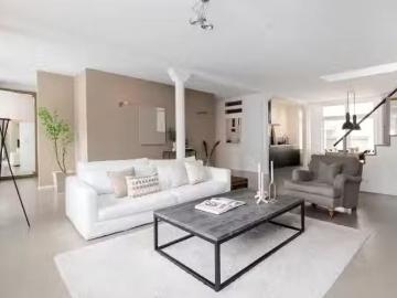 House te koop in Leidsegracht