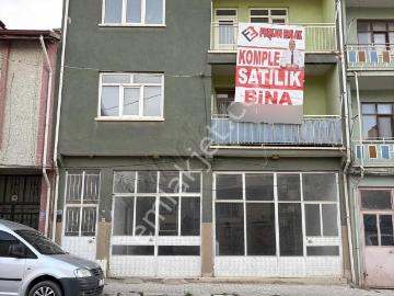 Çay, Afyonkarahisar ili, Ege Bölgesi - Depo