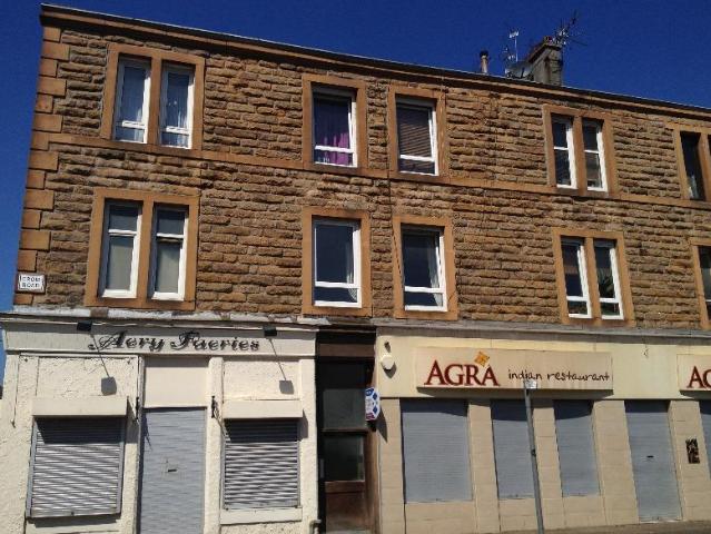 I Chai, 1015 Crow Road, Claythorn, Glasgow, G13 1JP, United Kingdom | 1 bed apartment for rent #139621573 | Rentberry