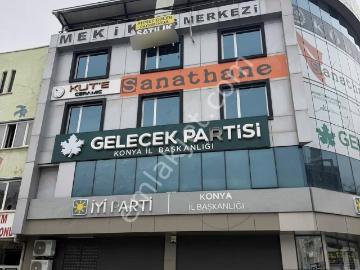 İhsaniye Mahallesi, Selçuklu, Konya, Konya ili, İç Anadolu Bölgesi
