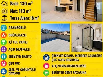 Şirinyer, Buca, Buca, İzmir ili, Ege Bölgesi