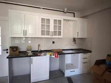 Onikişubat, Kahramanmaraş ili, Akdeniz Bölgesi