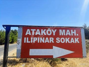 Menderes, İzmir ili, Ege Bölgesi