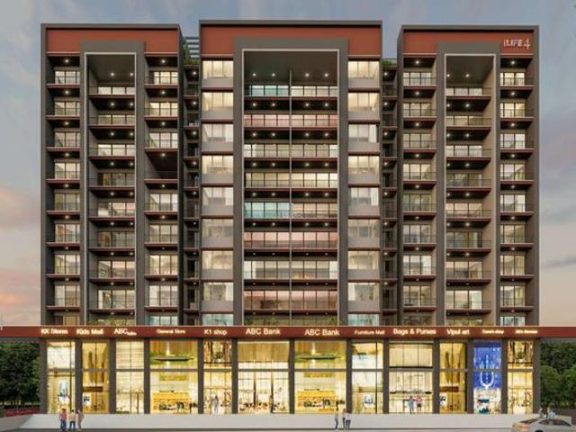 Iconic Ilife 4,Lohegaon 2 BHK Apartment For Sale Pune