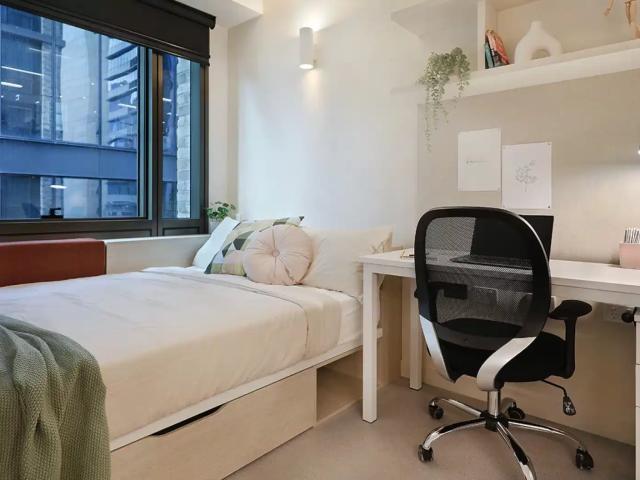 Iglu Waterloo Student Accommodation In Sydney, NSW | Amber