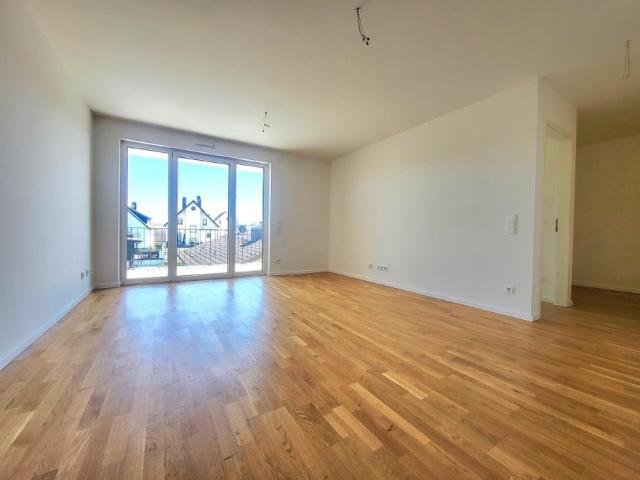 Ideale Single oder Pärchenwohnung in zentraler Lage!