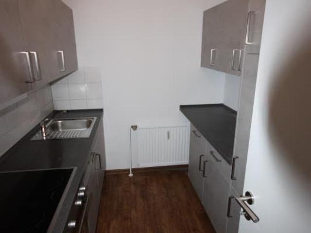 Ideale WG Wohnung!