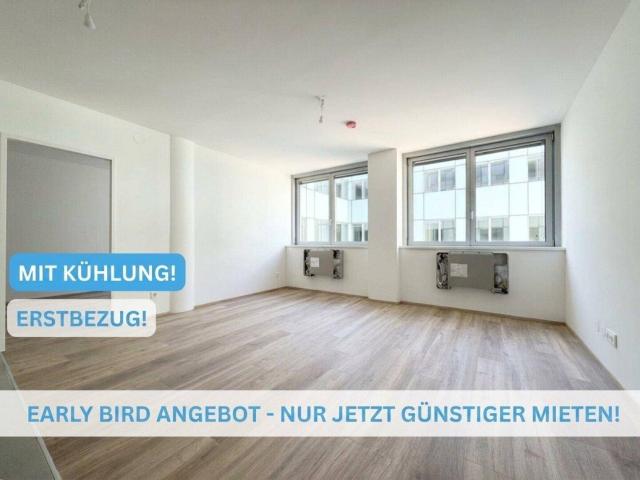 Idealer Grundriss für WG: Erstbezug in gekühlte 3 Zimmer Wohnung 50m neben U4/U6 Längenfeldgasse!