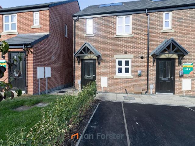 Idle Court, Kenton Bank Foot. 2 bed house to rent £1,300 pcm £300 pw