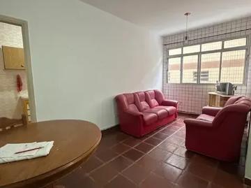Imóvel para aluguel possui 45 metros quadrados com 1 quarto em Guilhermina Praia Grande SP