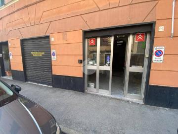 Via Antonio Travi, Piazza Francesco Baracca