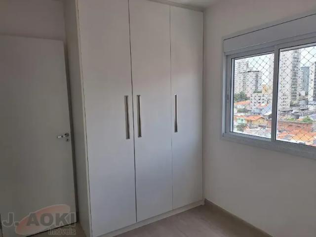 Imóvel para aluguel tem 55m² com 2 quartos em Vila Gumercindo