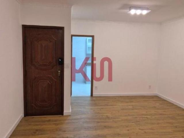 APARTAMENTO RESIDENCIAL em São Paulo São Paulo, Ipiranga