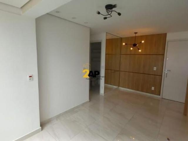 Imperdível! Apartamento à venda em Santo Amaro, São Paulo SP: 2 quartos, 1 suíte