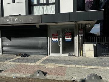 Fatih, Küçükçekmece, Küçükçekmece, İstanbul ili, Marmara Bölgesi