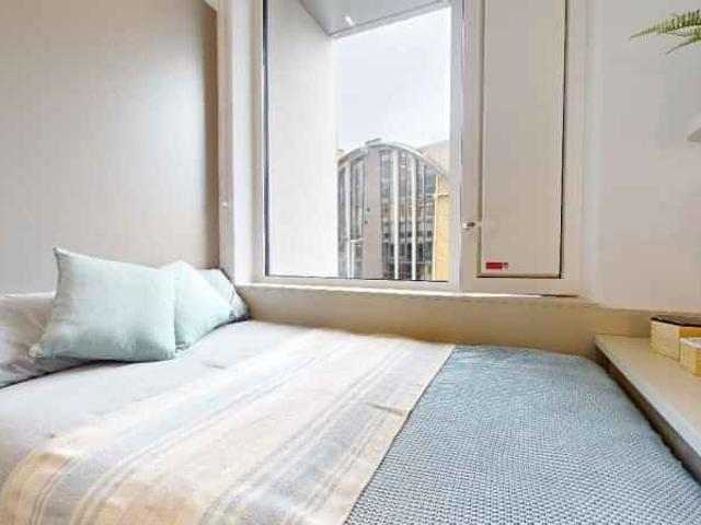 iQ Vega, London Has an Apartment