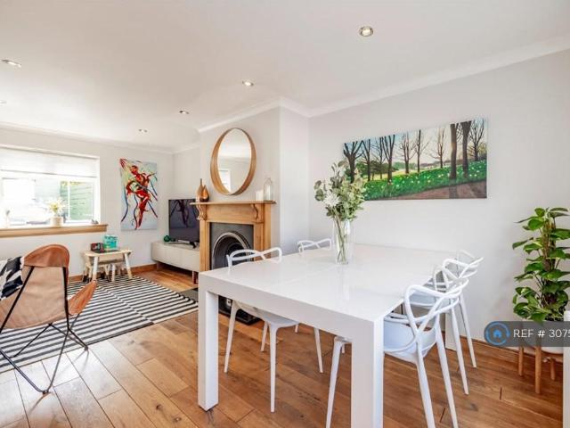 Ivanhoe Road, Aberdeen, AB10 3 bed terraced house to rent £1,200 pcm £277 pw