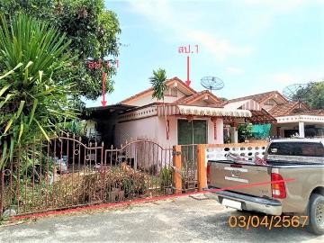 J09959 ขายบ้านเดี่ยว ตำบลเหนือคลอง อำเภอเหนือคลอง จังหวัดกระบี่