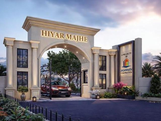 Jagannath Hiyar Majhe,Santiniketan 3 BHK Villa For Sale Bolpur Santiniketan