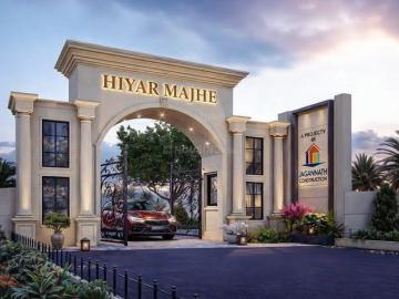 Jagannath Hiyar Majhe,Santiniketan 4 BHK Villa For Sale Bolpur Santiniketan