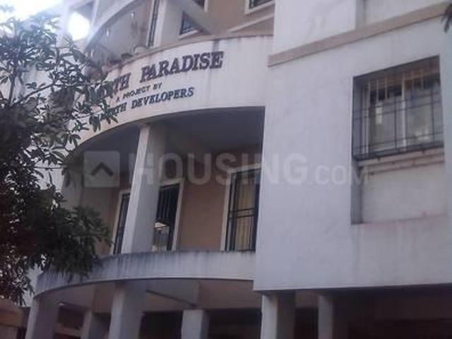 Jalochi 2 BHK Apartment For Sale Pune