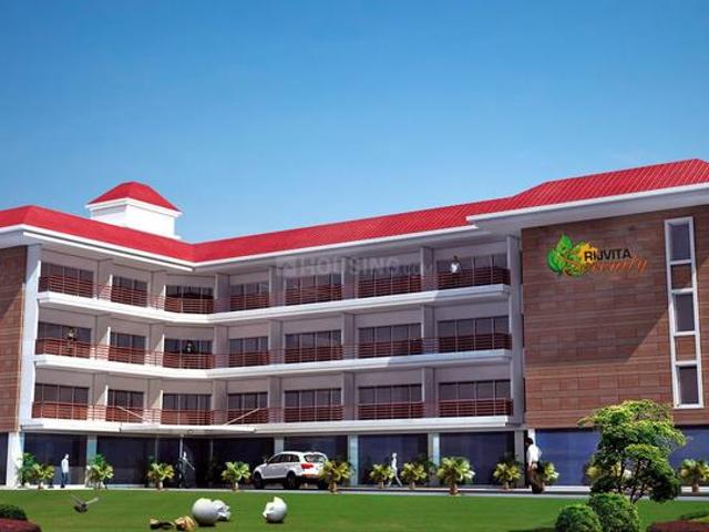Jawhar 1 BHK Apartment For Sale Mumbai
